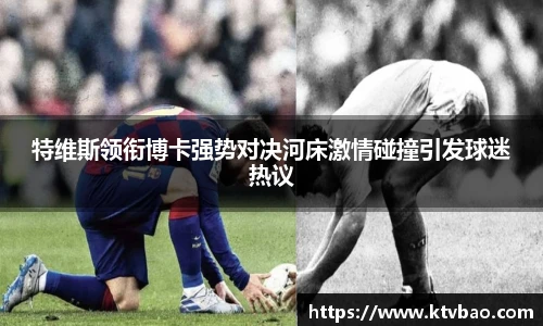 博鱼官方网站